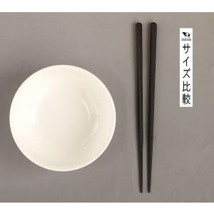 小鉢 レンジ食器 ポリプロピレン製 白 直径1...の詳細画像1