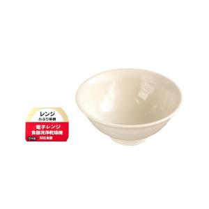 茶碗 レンジ小ぶり茶碗 ポリプロピレン製 白 直...の商品画像