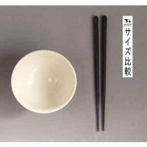 茶碗 レンジ小ぶり茶碗 ポリプロピレン製 白 ...の詳細画像1
