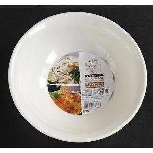 レンジめん鉢 レンジ食器 白 直径19.3×高...の詳細画像4
