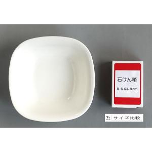 角鉢 レンジ食器 白 容量530ml (100...の詳細画像1