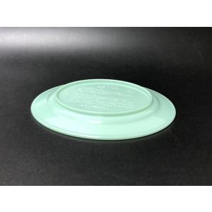 レトロプレート グリーン 17cm (100円...の詳細画像3