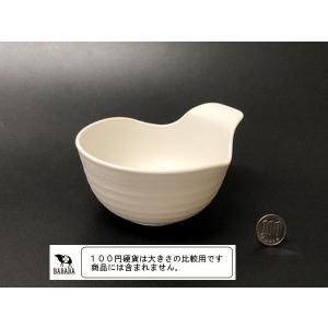 とんすい 白 14.2×12.4×高さ7.4c...の詳細画像1