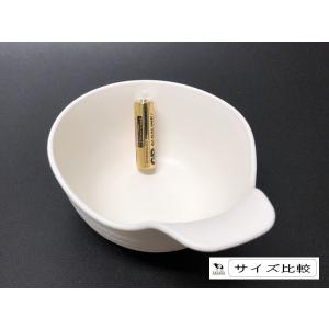 とんすい 白 14.2×12.4×高さ7.4c...の詳細画像2