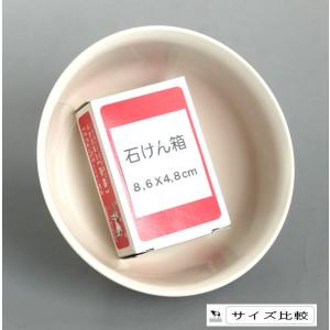レンジ多用丼 白 容量720ml (100円シ...の詳細画像5