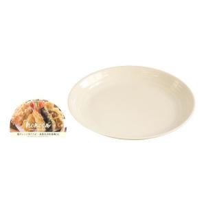 丸皿 ほのか ポリプロピレン製 白 電子レンジ対応 直径21.9×2.7cm (100円ショップ 100円均一 100均一 100均)