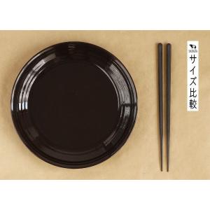 丸皿 ほのか ポリプロピレン製 電子レンジ対応...の詳細画像1