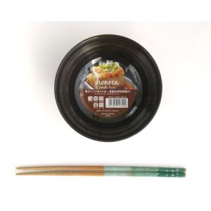 小鉢 直径14.2cm 茶 レンジ・食洗器対応...の詳細画像1