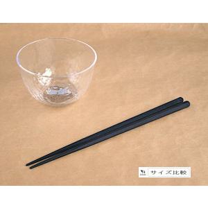 スクア ボウル クリア 容量300ml (10...の詳細画像1