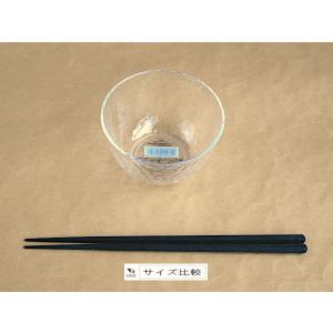 スクア ボウル クリア 容量300ml (10...の詳細画像2