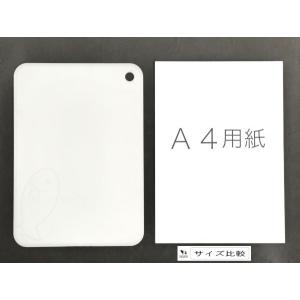 抗菌まな板 抗菌剤イオンピュア配合 29.7×...の詳細画像1