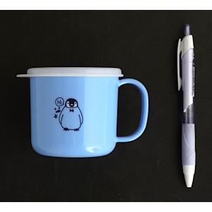 こども用コップ フタ付 抗菌 200ml [色...の詳細画像2