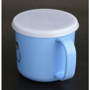 こども用コップ フタ付 抗菌 200ml [色...の詳細画像4