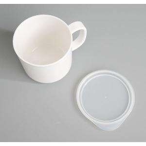 フタ付きマグ S ホワイト 容量200ml (...の詳細画像2