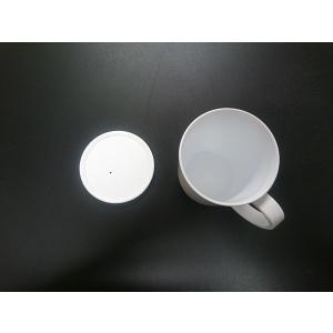 マグカップ フタ付 プラスチック製 レンジ・食...の詳細画像2