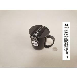 レンジマグ モノトーン グレー 容量300ml...の詳細画像1