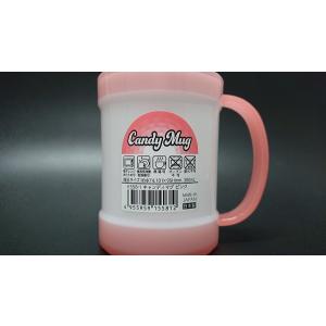 マグカップ プラスチック製 満量300ml ピ...の詳細画像2