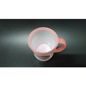 マグカップ プラスチック製 満量300ml ピ...の詳細画像5