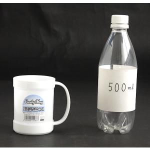 マグカップ キャンディマグ ポリプロピレン製 ...の詳細画像1