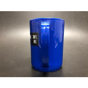 マグカップ ポリプロピレン製 容量290ml ...の詳細画像5