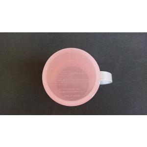 マグカップ プラスチック製 電子レンジ・食洗機...の詳細画像5