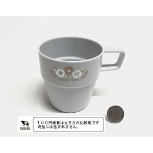 マグカップ グリーマグ 容量300ml [色指...の詳細画像3