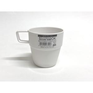 マグカップ グリーマグ 容量300ml [色指...の詳細画像4