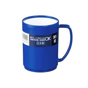マグカップ シンプルマグ ブルー 容量290ｍｌ (100円ショップ 100円均一 100均一 100均)