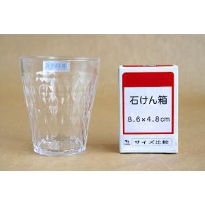 スピカ グラス クリア 容量300ml (10...の詳細画像1