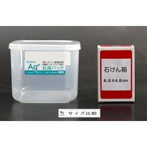 保存容器 抗菌パック 容量1000ml (10...の詳細画像1