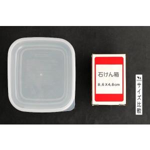 保存容器 抗菌パック 容量700ml (100...の詳細画像1