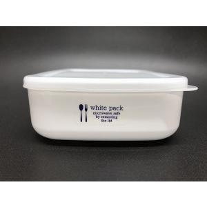 保存容器 ホワイトパック 容量800ml (1...の詳細画像2