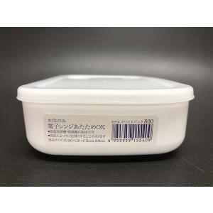 保存容器 ホワイトパック 容量800ml (1...の詳細画像4