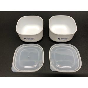 保存容器 ホワイトパック 容量190ml 2個...の詳細画像4