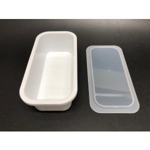 保存容器 キッチンフィット2 ホワイト 容量3...の詳細画像5