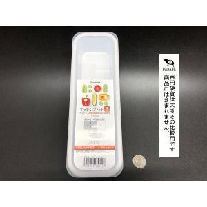 保存容器 キッチンフィット3 ホワイト 容量5...の詳細画像1