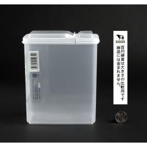 保存容器 オープンパックL3 容量1.7L (...の詳細画像2