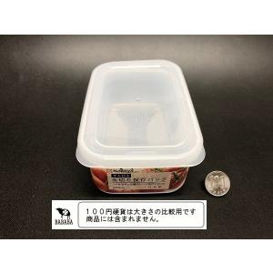 保存容器 水切り保存パック ザル付 クリア 容...の詳細画像1