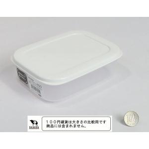 保存容器 シンプルパック ホワイト 容量800...の詳細画像1