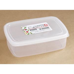 保存容器 しっかりパックD 容量830ml (...の詳細画像2