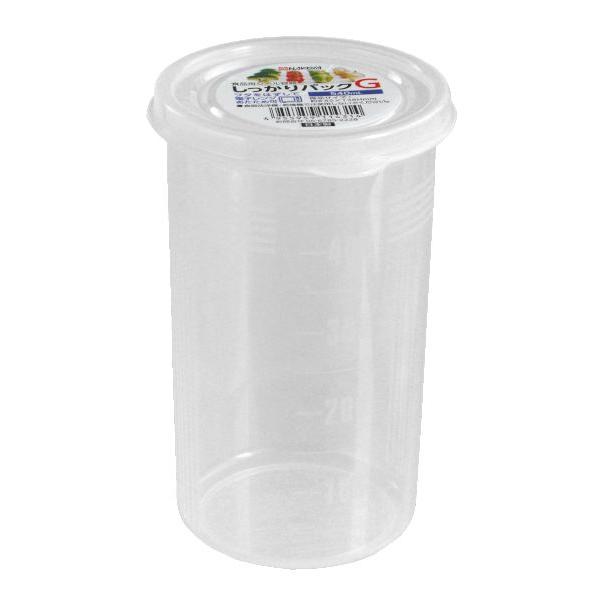 しっかりパックG 円筒型 容量540ml (100円ショップ 100円均一 100均一 100均)