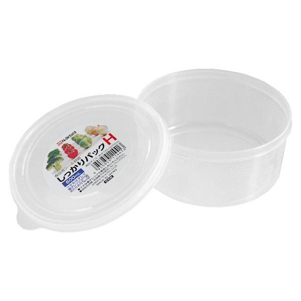 しっかりパックH 丸型 容量800ml (100円ショップ 100円均一 100均一 100均)