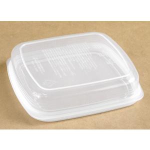 保存容器 しっかりパックJ 容量400ml 2...の詳細画像5