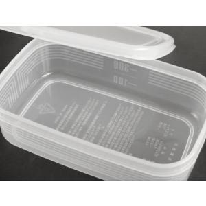 保存容器 しっかりパックV 容量450ml 2...の詳細画像4