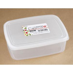 保存容器 しっかりパックW 容量1.3L (1...の詳細画像2