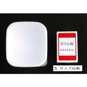保存容器 ホワイトパック 容量700ml (1...の詳細画像1