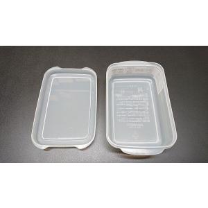 保存容器 カッチリ整理パック 容量760ml ...の詳細画像3