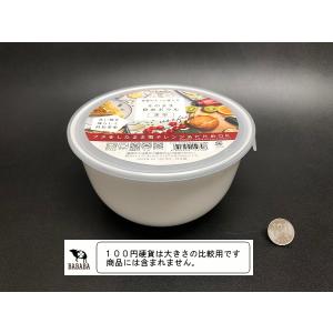 保存容器 そのまま食卓ボウル 深型 容量1.1...の詳細画像1
