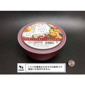 保存容器 そのまま食卓ボウル 深型 容量1.1...の詳細画像2