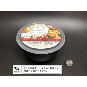 保存容器 そのまま食卓ボウル 深型 容量1.1...の詳細画像3